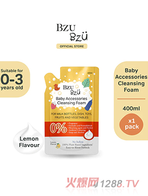 BZU BZU �냺���������ĭ�a(b��)���b����ζ400ml