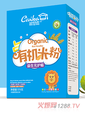 �ǻۼ��ЙC(j��)�׷ۺ��b ����Ԫ�o(h��)��