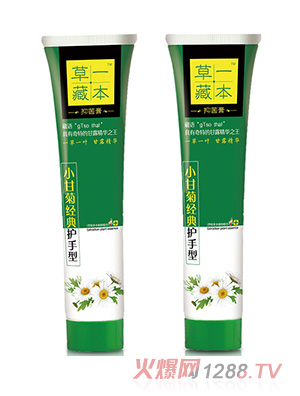 ��һ�ر�С�ʾս�(j��ng)���o�����־���