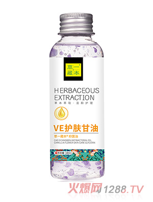 ��һ�ر�VE�o�w����