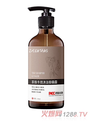 ����ţ����ԡ�־�¶