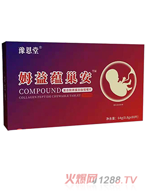 ԥ����ķ���N(y��n)������(f��)���zԭ�����ľ׽�Ƭ