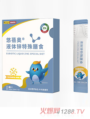 ����WҺ�w�\������ʳ