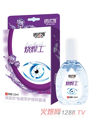 ���Z�P�������~�Ȳ��o(h��)���־�Һ