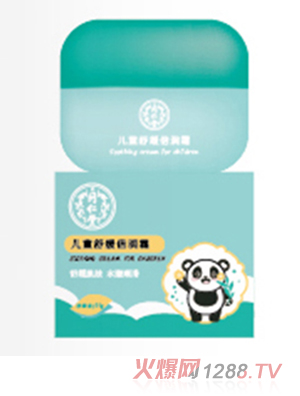 同仁堂本草之約兒童舒緩倍潤(rùn)霜50g