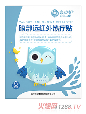 �m�Ә��۲��h(yu��n)�t��ᯟ�N