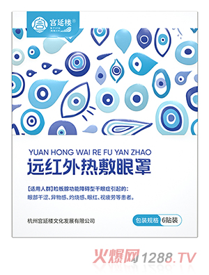 �m�Ә��h(yu��n)�t��������