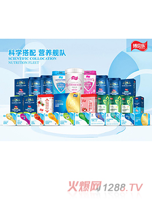 ��ؐ��(l��)��ͯ�I(y��ng)�B(y��ng)Ʒ