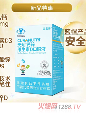 ��(y��u)������N�}�\�S����D�ڷ�Һ