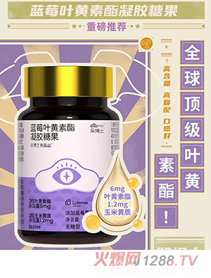 �䲩ʿ�{(l��n)ݮ�~�S�������z�ǹ�