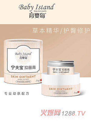 育嬰島寧夫?qū)氁志?><div
                                                class=