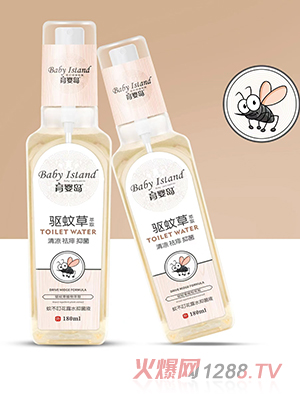 育嬰島驅(qū)蚊草蚊不?；端志?><div
                                                class=