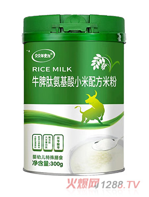 貝貝羊愛(ài)加牛脾肽氨基酸小米配方米粉