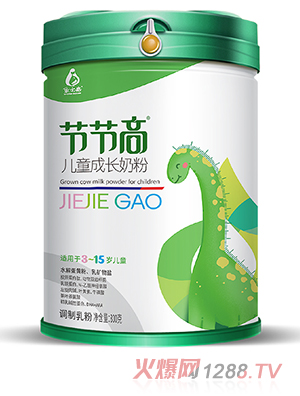 乳寶齋節(jié)節(jié)高兒童成長(zhǎng)奶粉