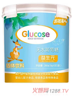 ����у�����Ԫ�oˮ������ ����Ͱ