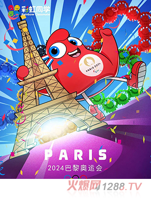 �ʺ�ͬ�W�W�\�����彩����h(hu��n)