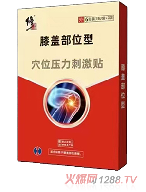 ����ϥ�w��λ��Ѩλ�����̼��N