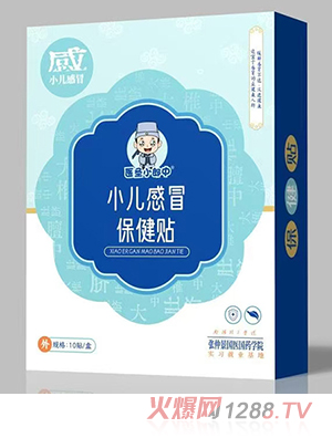 �t(y��)ʥС����С����ð�����N