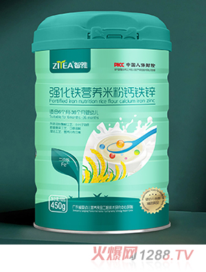 智雅強(qiáng)化鐵營(yíng)養(yǎng)米粉鈣鐵鋅 罐裝