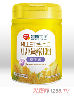 金盾優(yōu)貝益生菌小米營養(yǎng)米粉