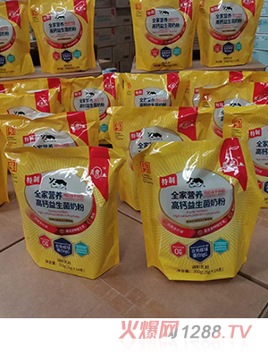 青食全家營養(yǎng)高鈣益生菌奶粉