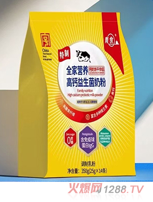 青食全家營養(yǎng)高鈣益生菌奶粉