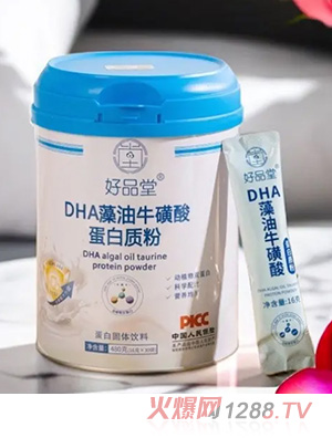 ��Ʒ��DHA���������ᵰ���|(zh��)��