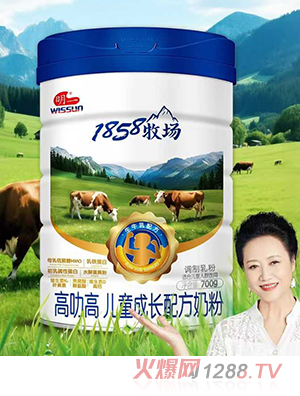 明一1858牧場(chǎng)高叻高兒童成長(zhǎng)配方奶粉