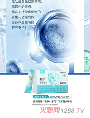 ��߾����Ԫ���w���