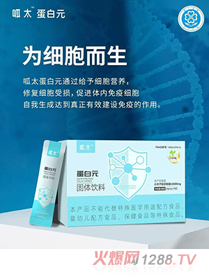 ��߾����Ԫ���w���