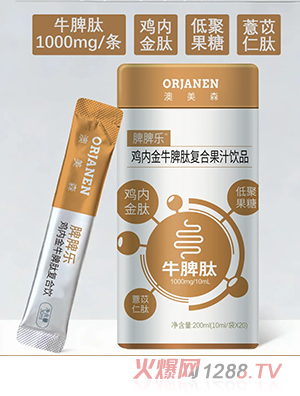 ɭƢƢ(l)u(ni)ţƢď(f)Ϲ֭Ʒ