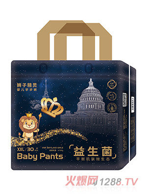 獅子精靈學(xué)步褲XXL30