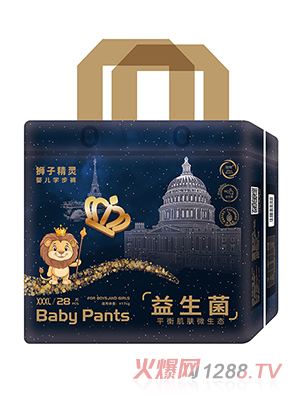 獅子精靈學(xué)步褲XXXL28