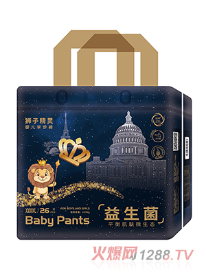 獅子精靈學(xué)步褲XXXXL26