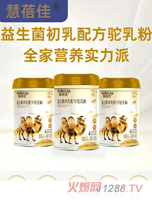 �����������������䷽����