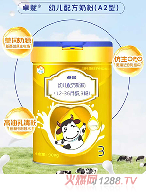 ׿�x�׃��䷽�̷�