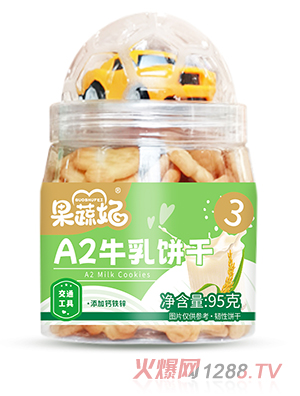 ������A2ţ��� ��ͨ����