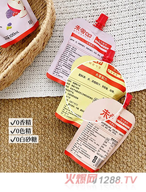 δ��ʳ�B(y��ng)�۠I(y��ng)�B(y��ng)�