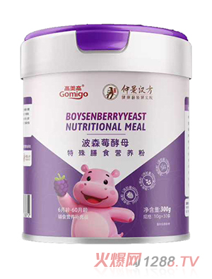 �������پ��h����ɭݮ��ĸ������ʳ�I(y��ng)�B(y��ng)��