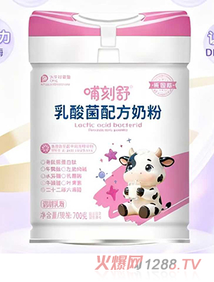 ������������䷽�̷�