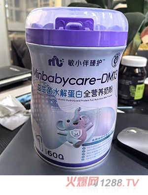 敏小伴臻護益生菌水解蛋白兒童學(xué)生奶粉