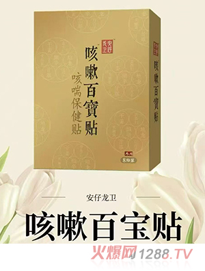 �������l(w��i)���԰ٌ��N