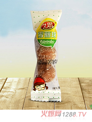 ��˼ѩ����