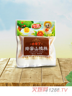 ��˼����ɽ髸�