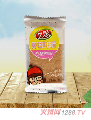 ��˼�_(k��i)θ��Ƭ