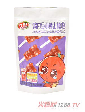 ��˼С��ɽ髸���b