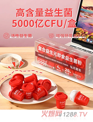 ��Ԫ�����ͺ�����Ԫ��ʳ��������