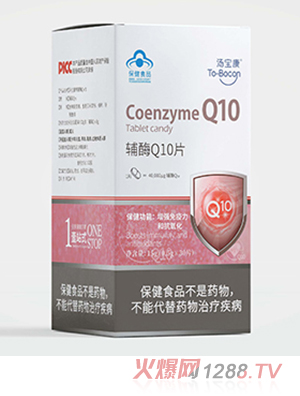 �������oøQ10Ƭ