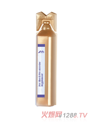 特殊外觀口服液_營養(yǎng)品OEM招商代加工_進口營養(yǎng)品供應鏈