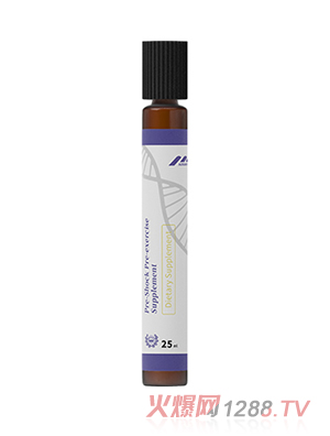 25ml細瓶瓶裝口服液_營養(yǎng)品OEM招商代加工_進口營養(yǎng)品供應鏈